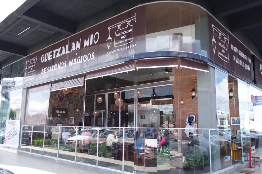 Sucursal Camino Real de Cuetzalan Mío